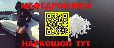 круглые Кингисепп