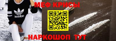 эйфоретик Кулебаки