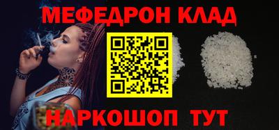 скорость Кимры