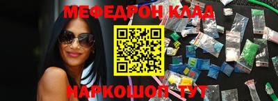 скорость Кимры