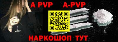 круглые Кингисепп