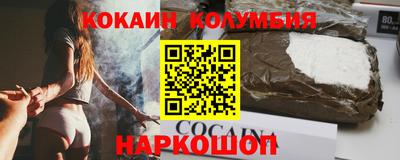 скорость Кимры