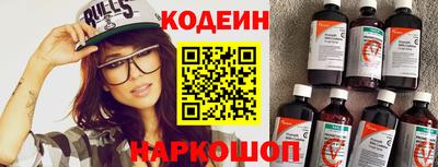 круглые Кингисепп