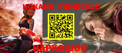круглые Кингисепп