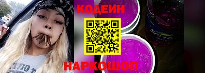 скорость Кимры