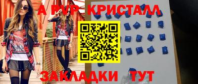 скорость Кимры