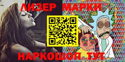 скорость Кимры