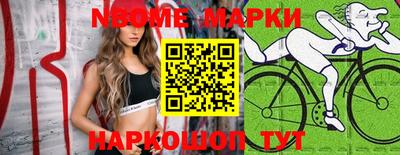 скорость Кимры