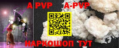 круглые Кингисепп