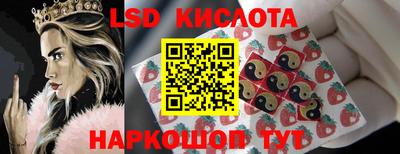 скорость Кимры