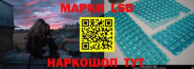 скорость Кимры