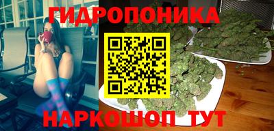 дживик Кинель