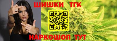 дживик Кинель