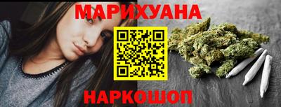 скорость Кимры