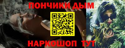 дживик Кинель