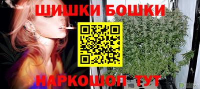 дживик Кинель