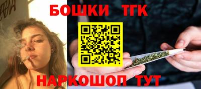 дживик Кинель