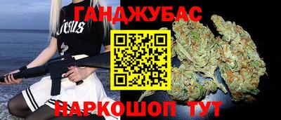 дживик Кинель