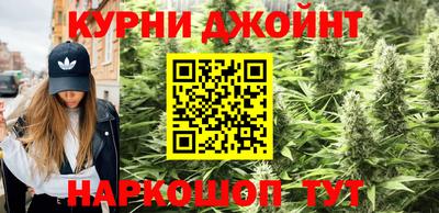 скорость Кимры