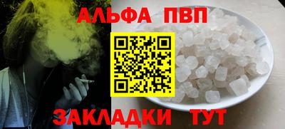 круглые Кингисепп