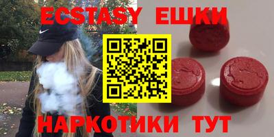 дживик Кинель