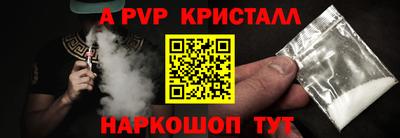 круглые Кингисепп