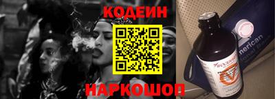 спиды Кумертау