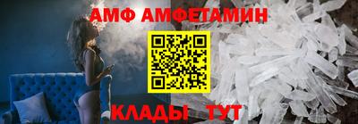круглые Кингисепп