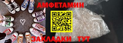 дживик Кинель