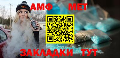 круглые Кингисепп