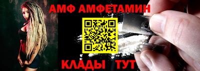 скорость Кимры
