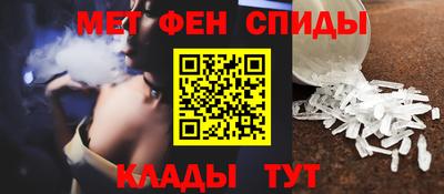 дживик Кинель