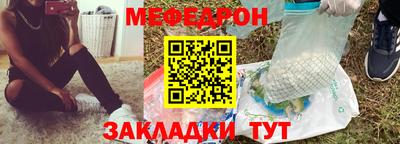 круглые Кингисепп