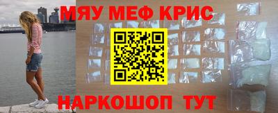 скорость Кимры